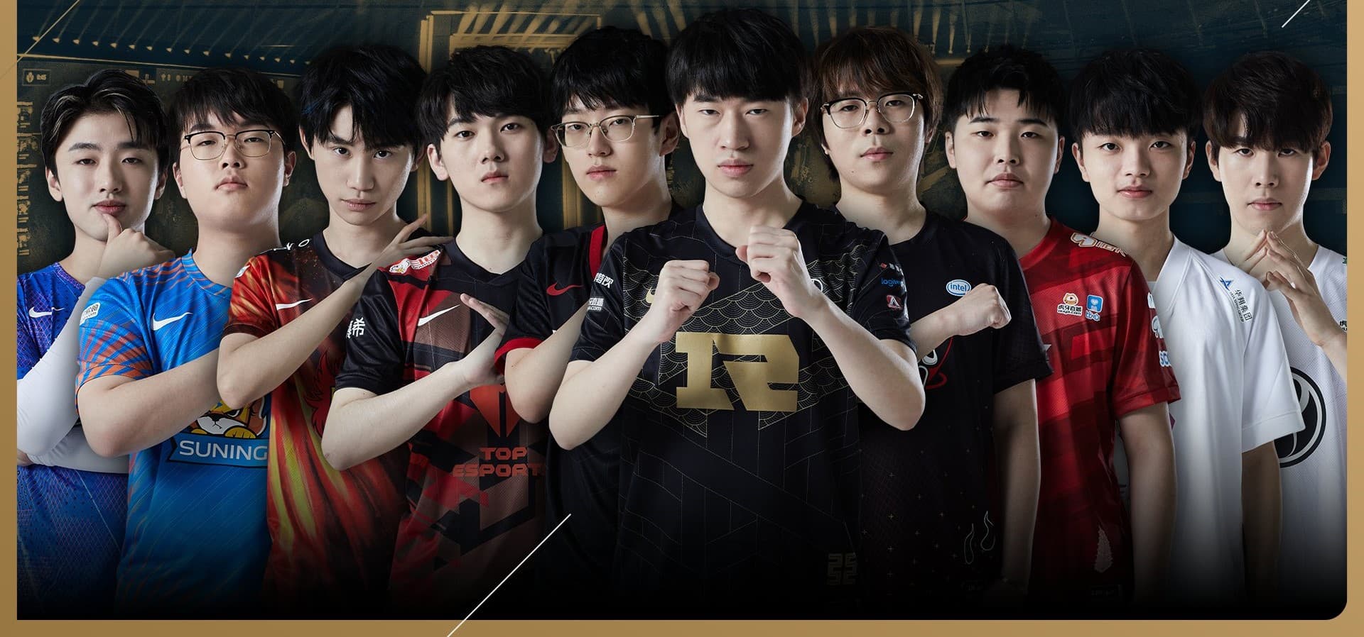 LPL player
